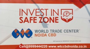 WTC Cbd Noida