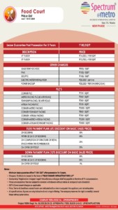 spectrum metro food court price list