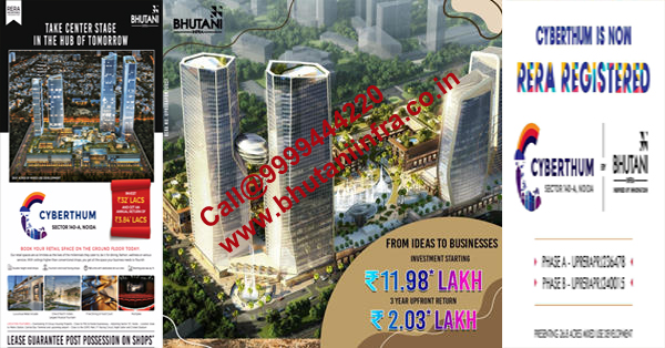 Find Affordable Commercial Properties in Bhutani Cyberthum Noida