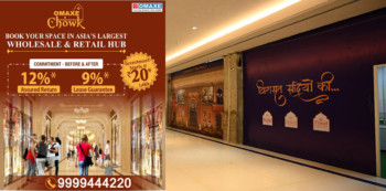 Book Your Shops In Omaxe Chandni Chowk Commercial Project