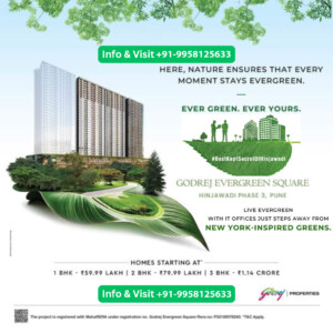 Godrej Megapolis Hinjewadi